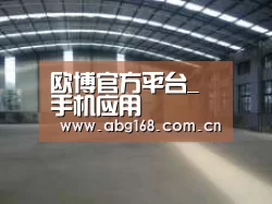 环境展示二