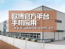环境展示三