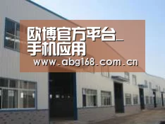 环境展示四