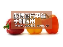 产品名称六