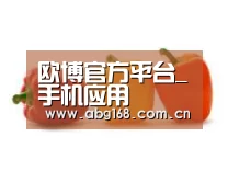 产品名称六(图1) 产品名称六(图1)