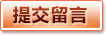 欧博官方平台_手机应用
