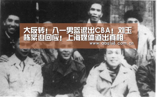 欧博ABG官网