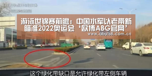 欧博ABG在线娱乐城