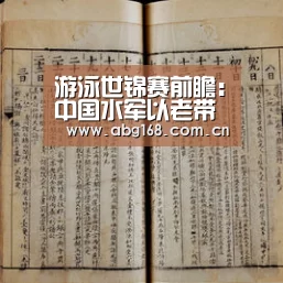 欧博ABG官网