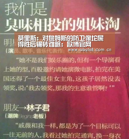 欧博官网