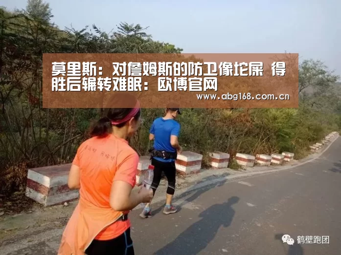欧博ABG在线娱乐城