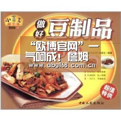 “欧博官网”一气呵成!詹姆斯晃开麦基 自抛自扣嗨翻了全场(图1) 欧博官网