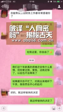 欧博ABG在线娱乐城