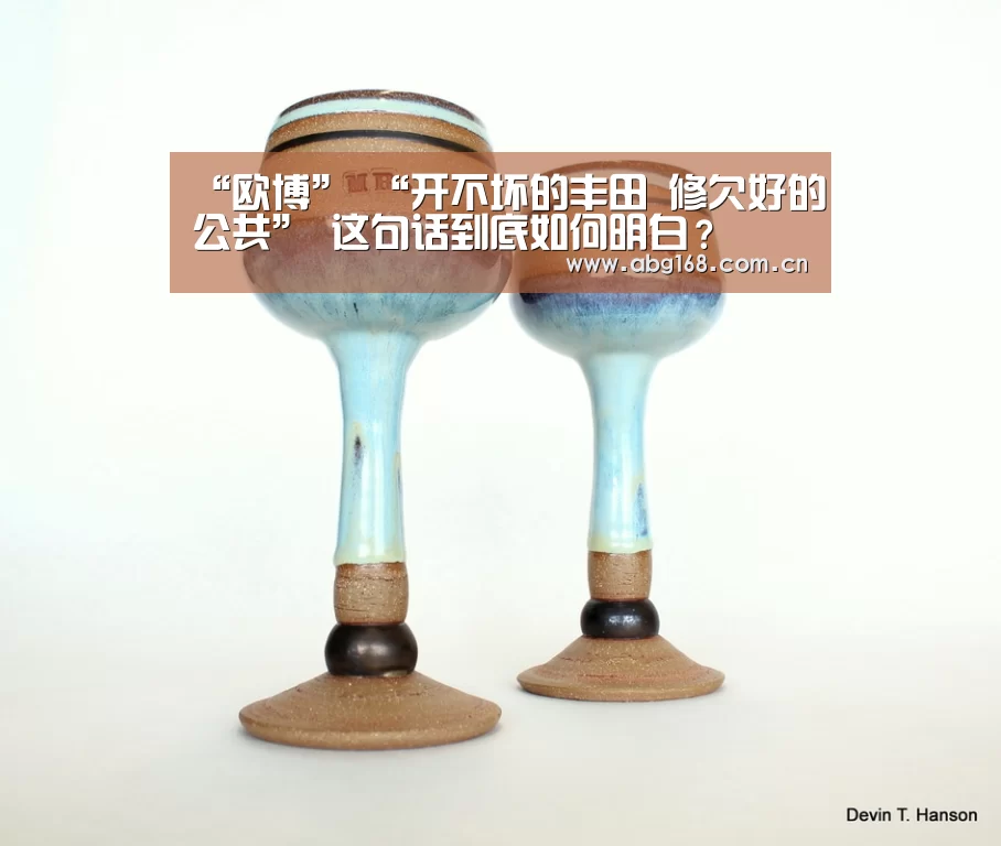 欧博官网