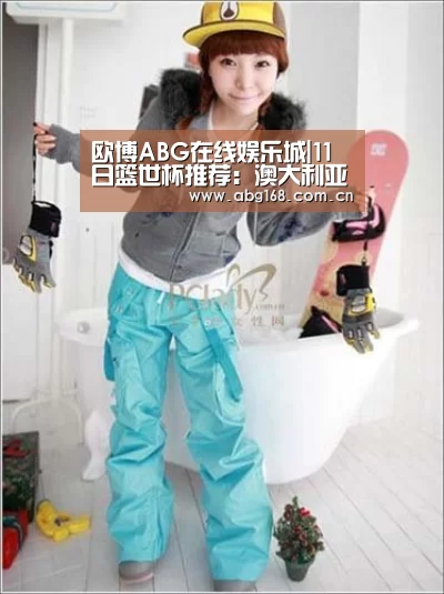 欧博ABG在线娱乐城|11日篮世杯推荐:澳大利亚VS捷克(图2) 欧博ABG官网