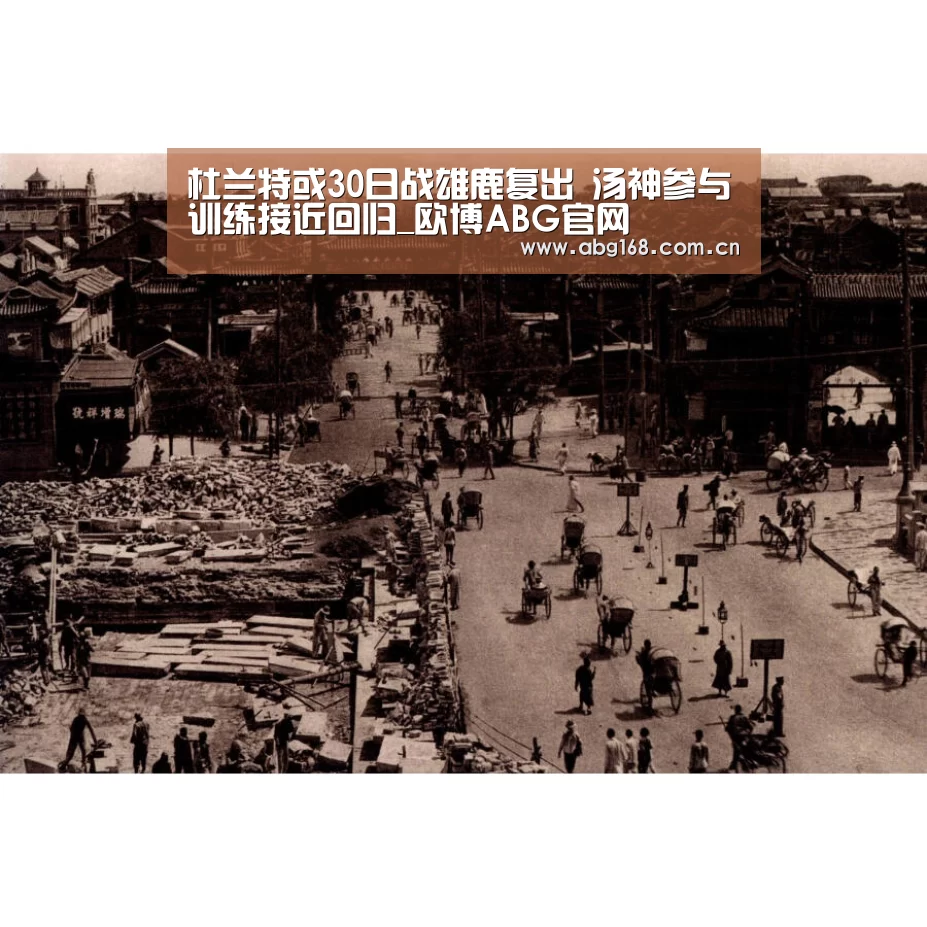 欧博ABG官网