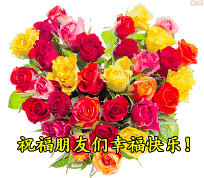‘欧博’
2020体育文化节节丨书记喊你来“battle”(图2) 欧博ABG官网