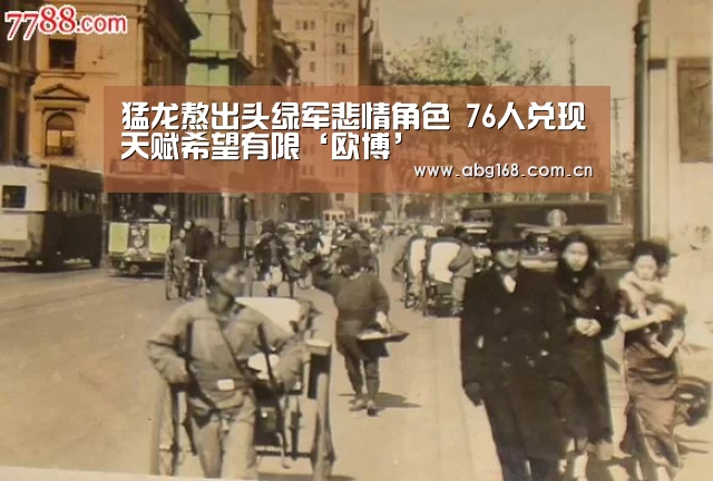 欧博ABG官网