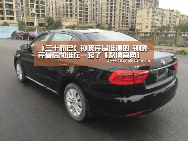 欧博官网