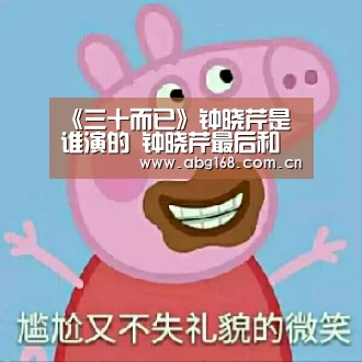 欧博