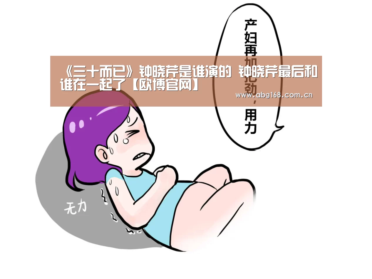 欧博官网